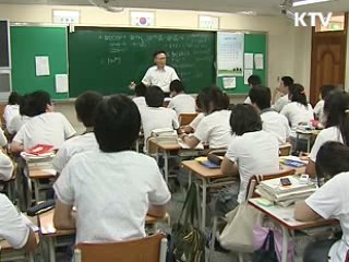 지방 교육여건 강화…인재 양성