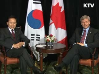 한·캐나다 정상 "FTA 조속체결 노력"