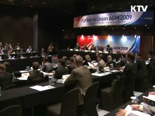 "한국경제 내년 4% 성장···출구전략 일러"