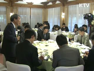 정 총리, 취임 한달···"현장 행정 펴겠다"