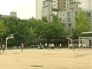 수업일수 미달시 방학단축 '검토'