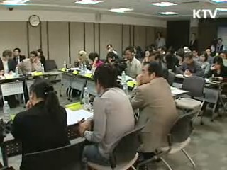 온실가스 27% 또는 30% 감축…17일 확정
