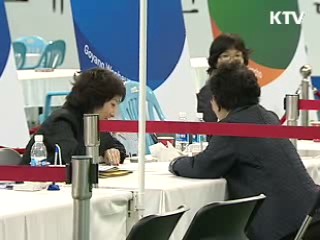 청약저축액, 당첨에 가장 큰 영향