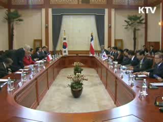 한·칠레 정상회담 "기업진출 확대"