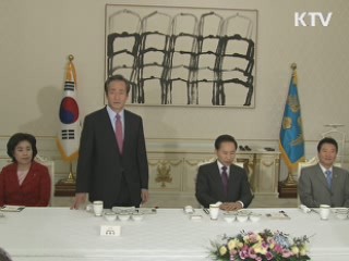 세종시 대책 등 정국 현안 논의