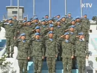 국가 위상에 걸맞은 책임과 의무