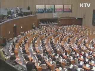 준예산 편성시, 서민·경제 챙기기 차질