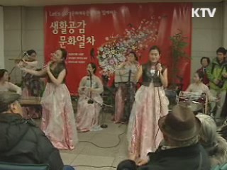 한글 박물관 등 국가상징 문화공간 조성