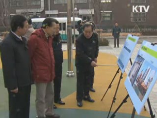 이 대통령, 등촌 영구임대주택단지 방문