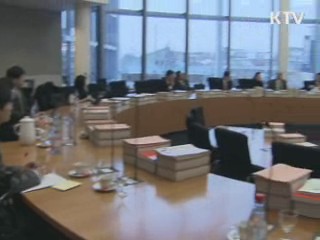 "세종시, 국제과학비즈니스벨트가 대안"