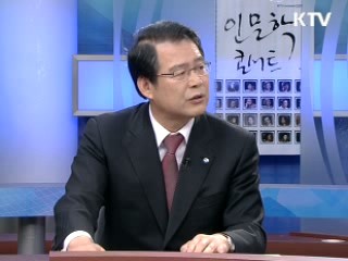 환경선진국이 진정한 선진국 [정책진단]