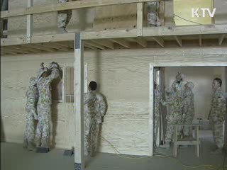 정부, 30일내 PKO 신속파병 추진