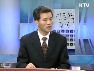 장사문화 선진화 [정책&이슈]