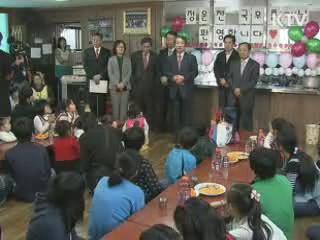 정 총리 "취약계층 보호대책 적극 추진"