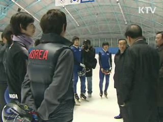 유인촌 장관 "평창 결정까지 국제대회 유치없다"