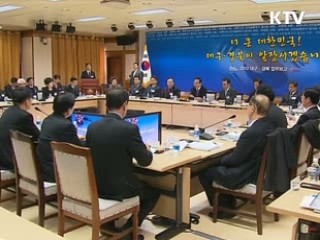 이 대통령 "대구 R&D 특구지정 '과학벨트'와 연계"