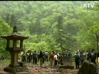 북 "4월부터 새 사업자와 금강산 관광"