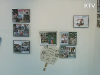 이것이 디자인이다 - 재뜸마을 [문화공감 대한민국]