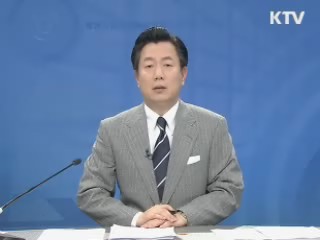 정책 포커스 (364회)