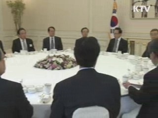 오늘의 정책(전체)