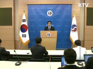 청와대 "한-중, 외교적 갈등 없다"