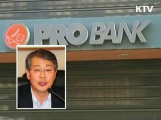 임종룡 차관 "남유럽위기, 과도반응할 이유없어"