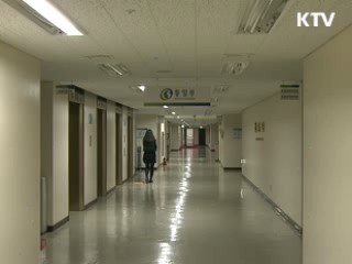 오늘의 정책(전체)