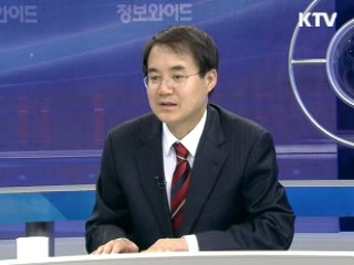 천안함 사태 이후 한국경제 [오늘의 경제동향]
