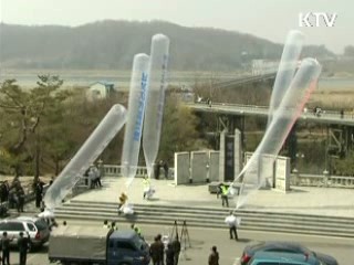 오늘의 정책(전체)