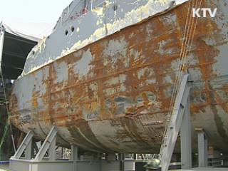 국방부 "합조단 유엔 안보리 파견 추진"