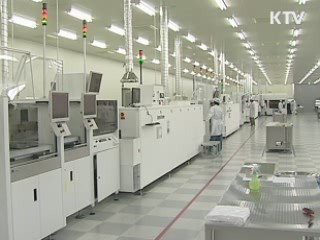 윤증현 장관 "출구전략, 거시정책 전반 살펴야" 