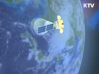 천리안, 첫 기상·해양 영상수신 성공