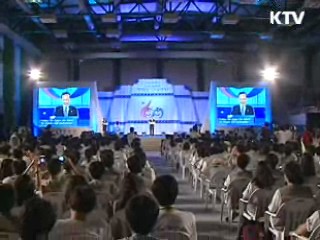 6·25전쟁 60주년 '평화·통일 사진전' 개최