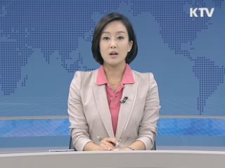 정책 포커스 (439회)