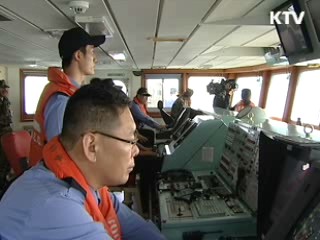 서울 G20 테러방지 합동훈련 실시