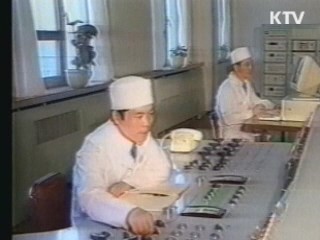 "北, 핵 불능화 성의 보이면 6자회담 용의"