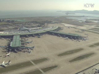 출입국 안전관리 24시간 체제 전환