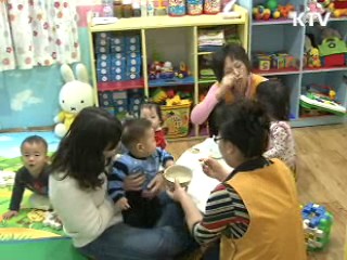 일·가정 양립하는 사회 만든다