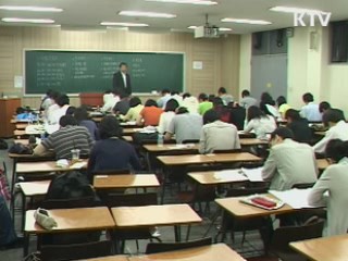 이 대통령 "시간강사 처우개선 확산시켜야"