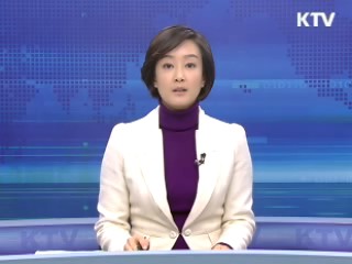 KTV 830 (20회)