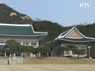 靑 "6자회담 재개, 北 비핵화가 우선"