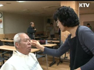 사진에 老心을 담는 사람들 - 장수사진봉사단 ‘뷰티풀’ [아름다운 기부 나누는 세상]