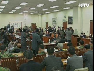 대북감시태세 '격상' 대북 경계태세 강화