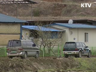 안동서 구제역 발생…긴급방역 착수