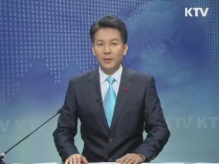 KTV 330 (40회)