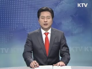 KTV 930 (50회)