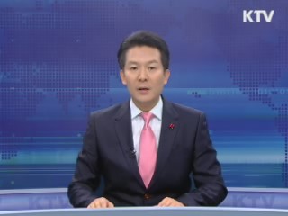 KTV 430 (49회)