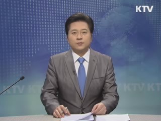 KTV 930 (56회)