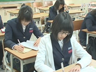 당정, 3월부터 교원평가 전면 실시