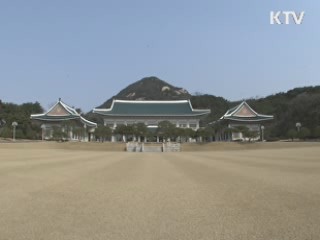 인터넷상 이 대통령 지지 여론 확산